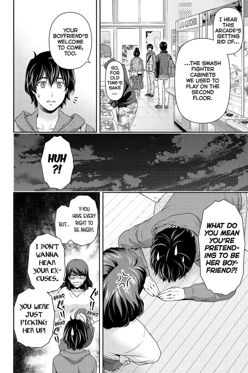 Domestic na Kanojo Chapter 123 page 4 - Chapter 123 : Moving On