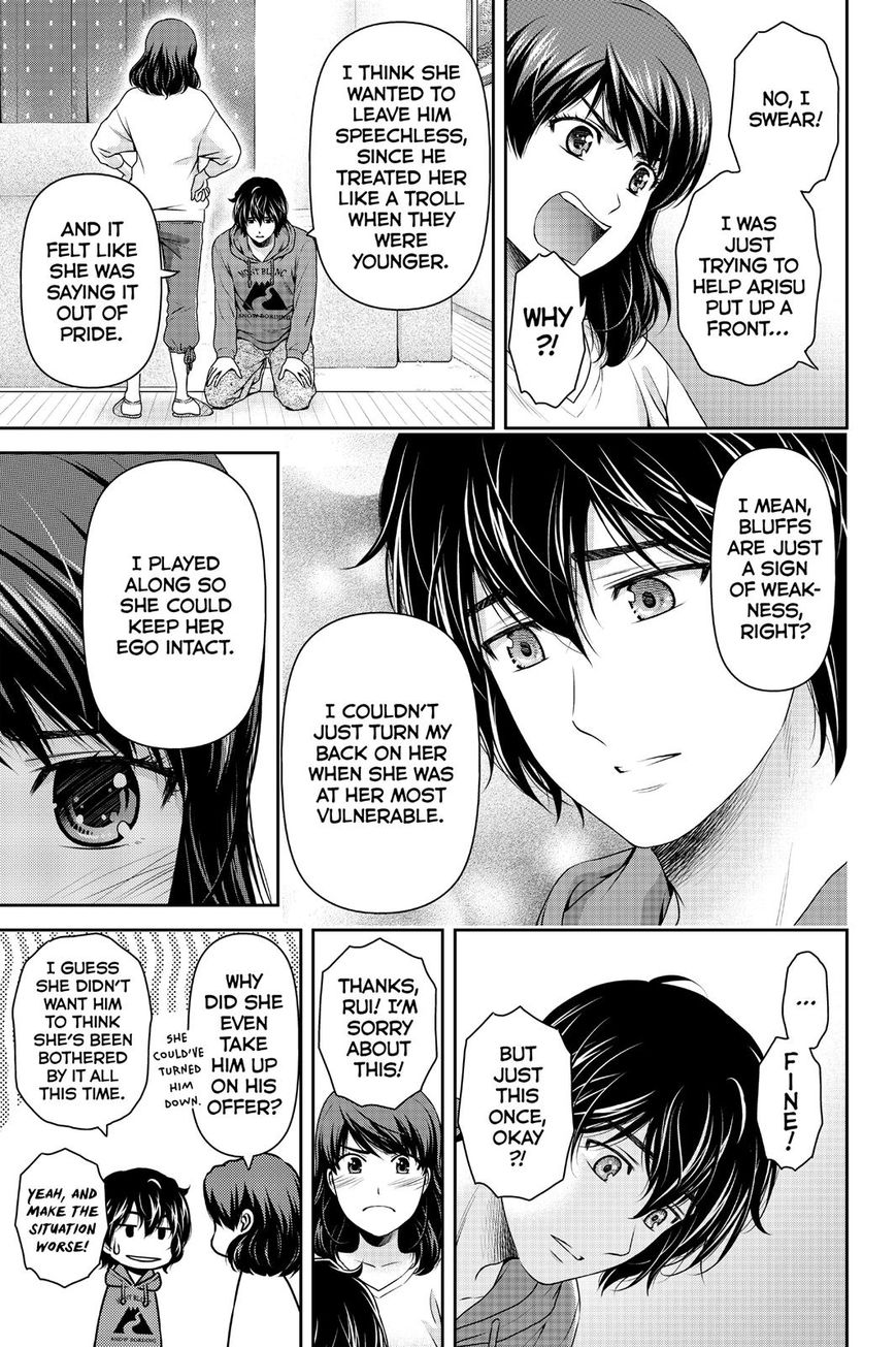 Domestic na Kanojo Chapter 123 page 5 - Chapter 123 : Moving On
