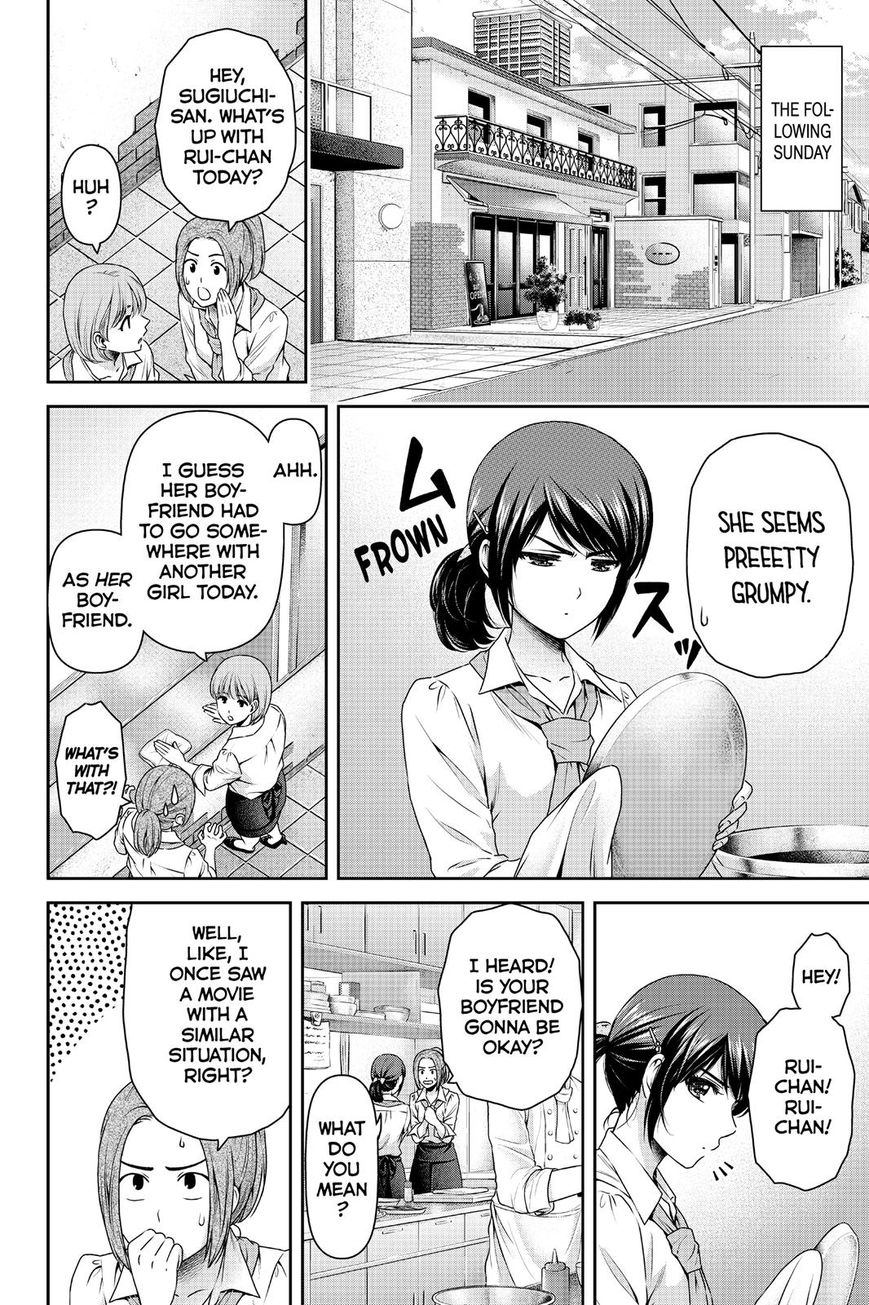 Domestic na Kanojo Chapter 123 page 6 - Chapter 123 : Moving On