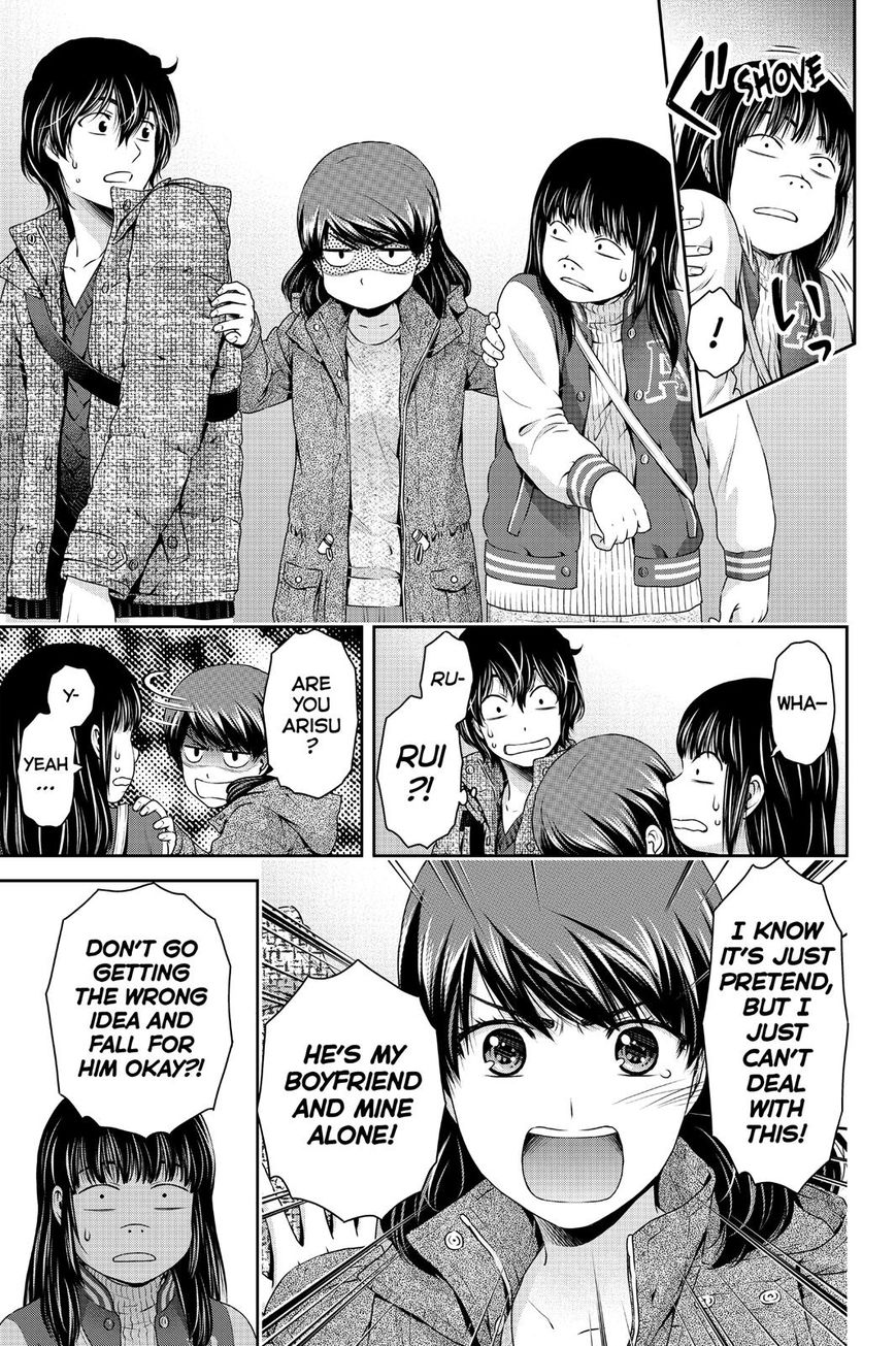 Domestic na Kanojo Chapter 123 page 9 - Chapter 123 : Moving On