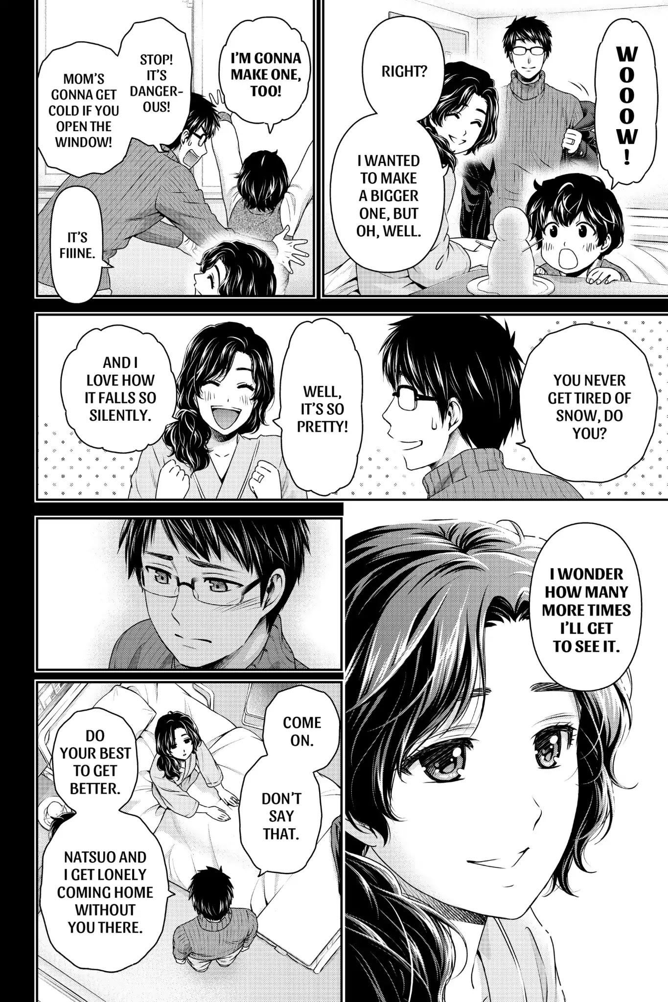 Domestic na Kanojo Chapter 124.5 page 4 - Chapter 124.5: Date
