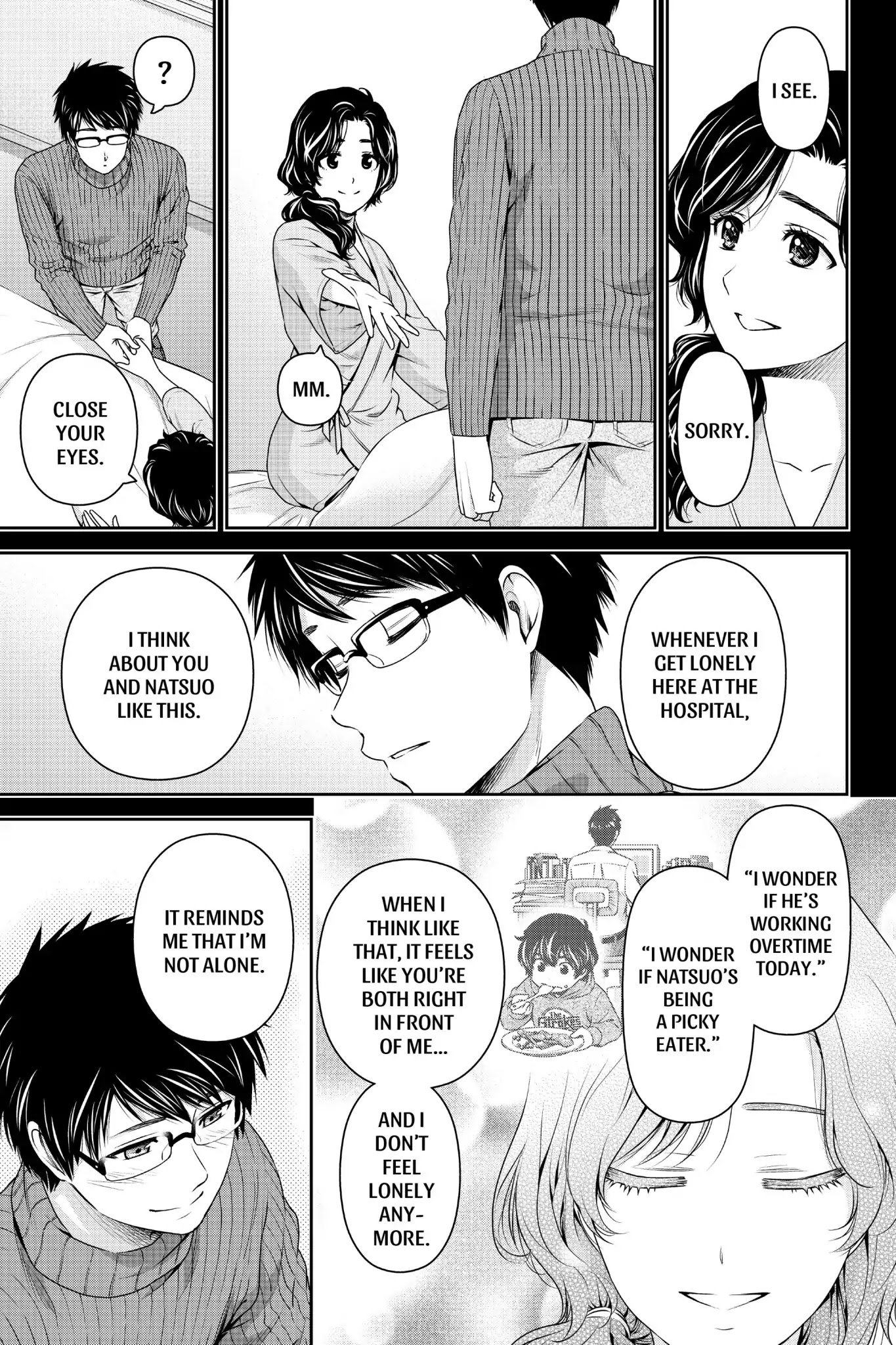 Domestic na Kanojo Chapter 124.5 page 5 - Chapter 124.5: Date