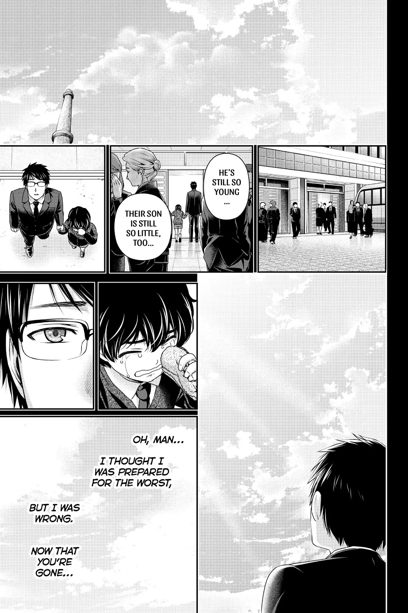 Domestic na Kanojo Chapter 124.5 page 7 - Chapter 124.5: Date
