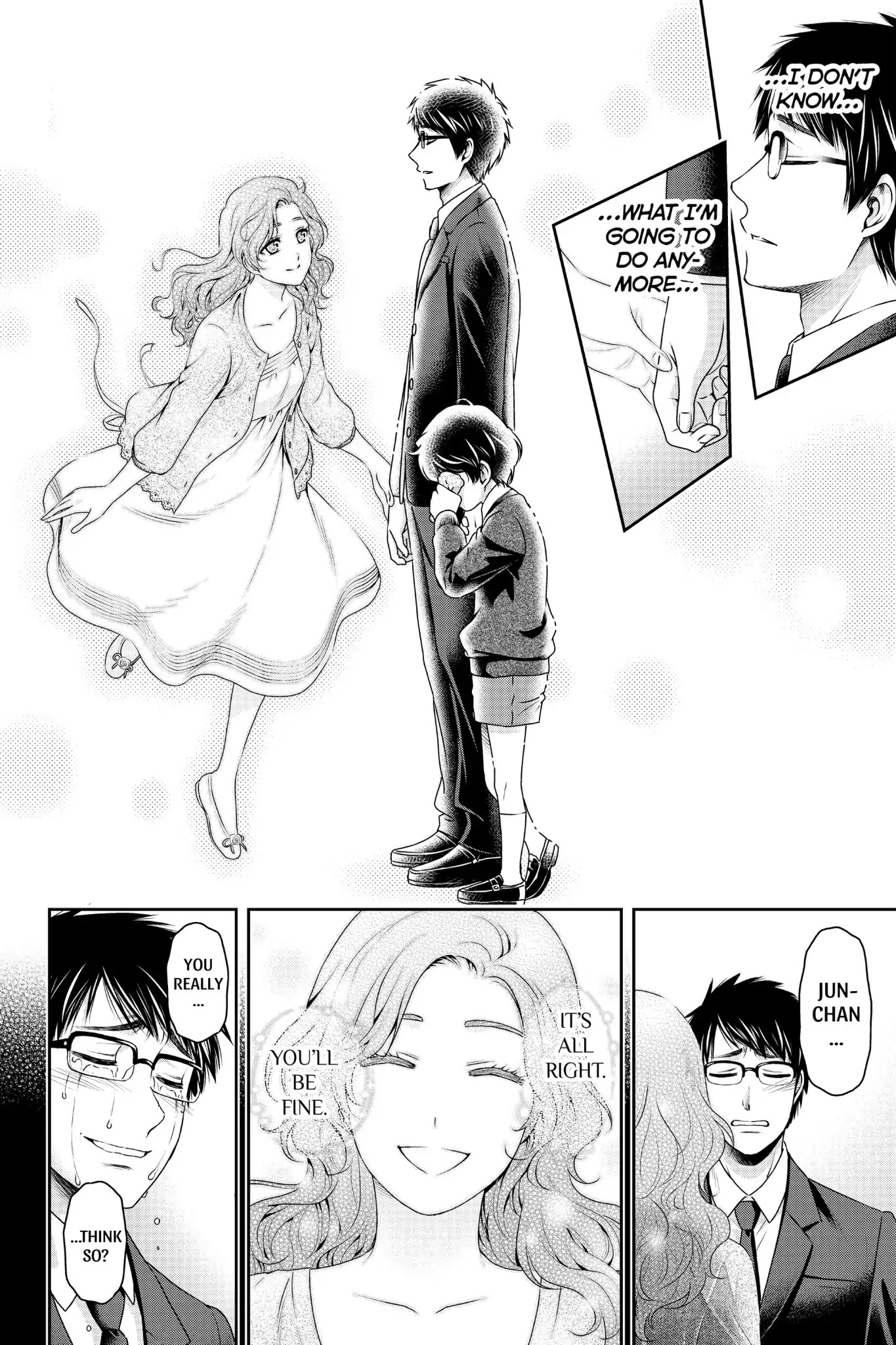 Domestic na Kanojo Chapter 124.5 page 8 - Chapter 124.5: Date