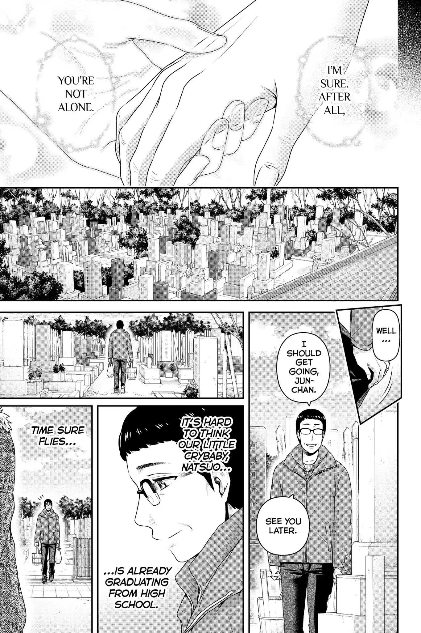 Domestic na Kanojo Chapter 124.5 page 9 - Chapter 124.5: Date