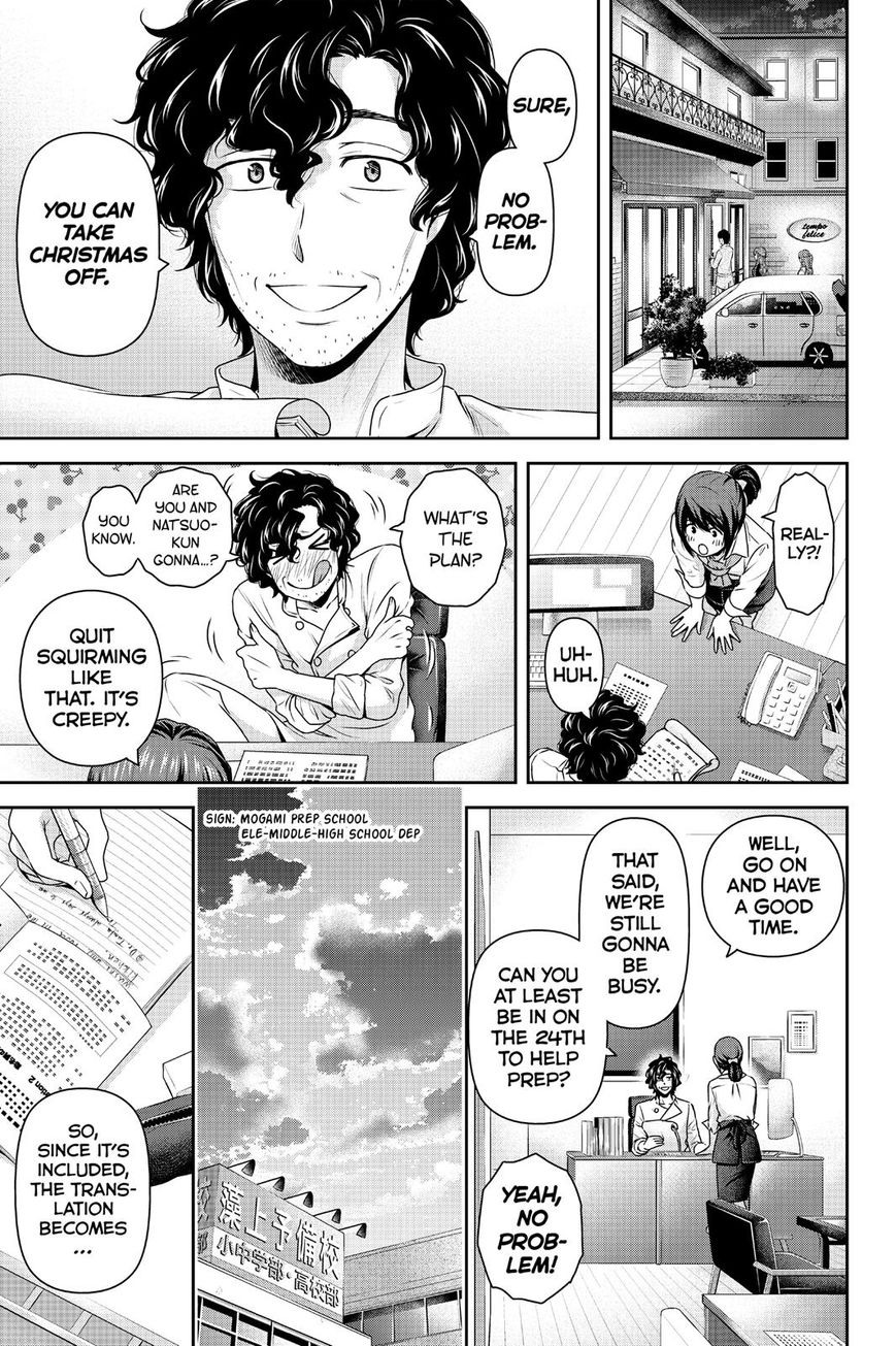 Domestic na Kanojo Chapter 124 page 10 - Chapter 124 : Spread Your Wings