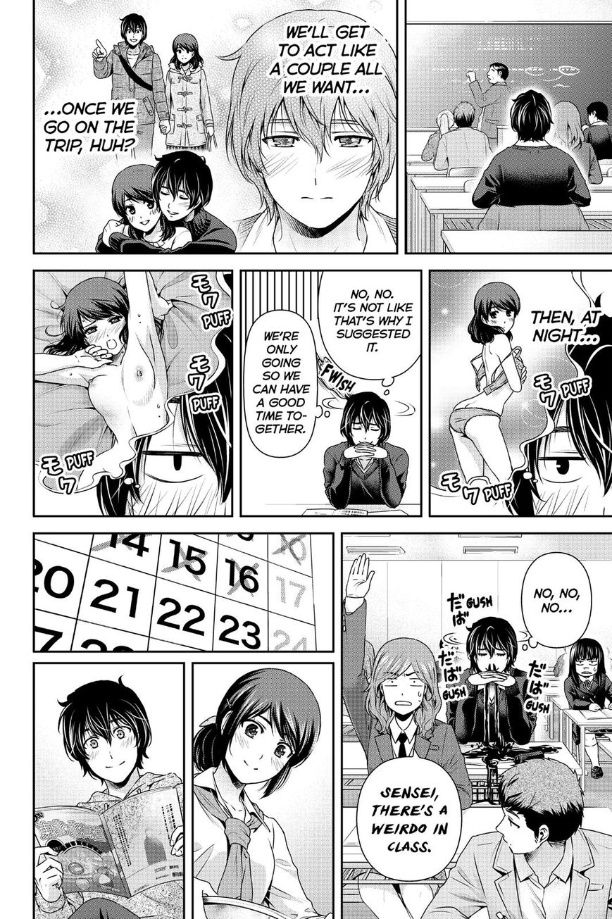 Domestic na Kanojo Chapter 124 page 11 - Chapter 124 : Spread Your Wings