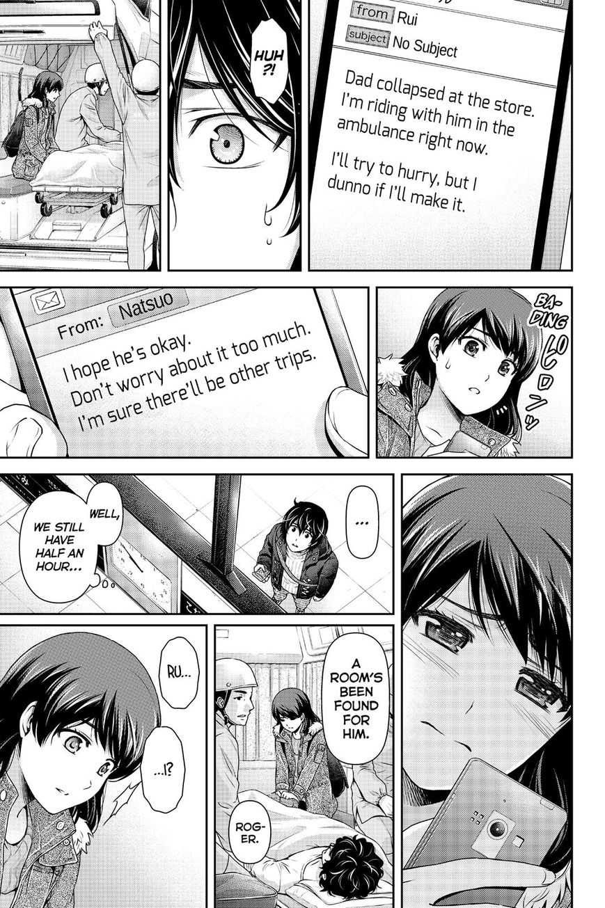 Domestic na Kanojo Chapter 124 page 14 - Chapter 124 : Spread Your Wings