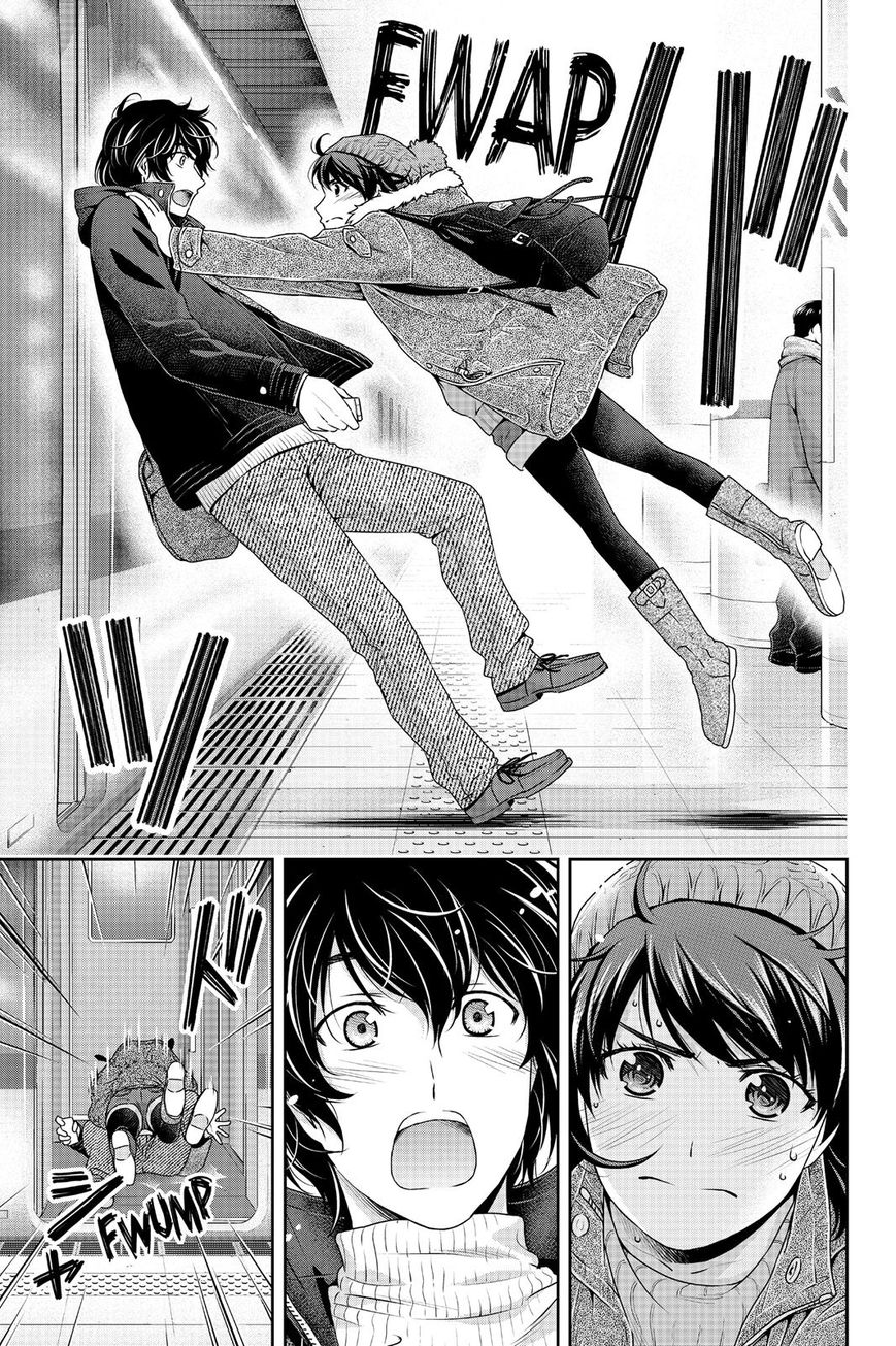 Domestic na Kanojo Chapter 124 page 16 - Chapter 124 : Spread Your Wings