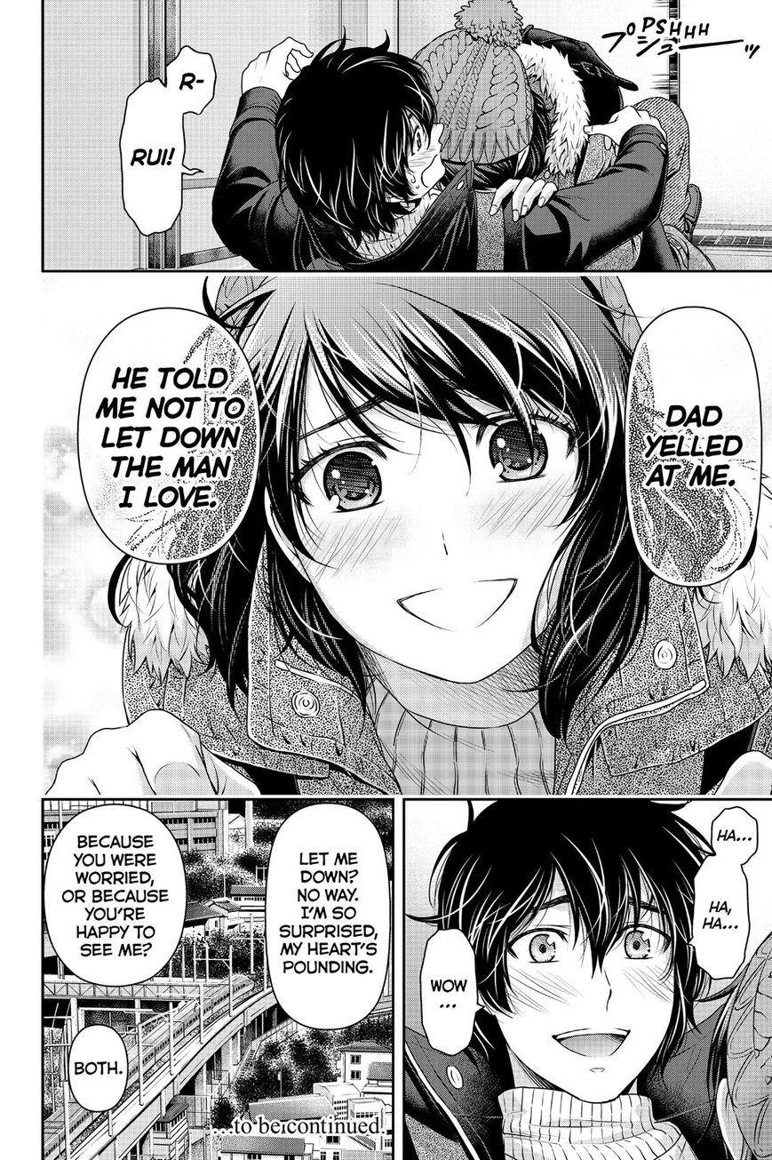 Domestic na Kanojo Chapter 124 page 17 - Chapter 124 : Spread Your Wings