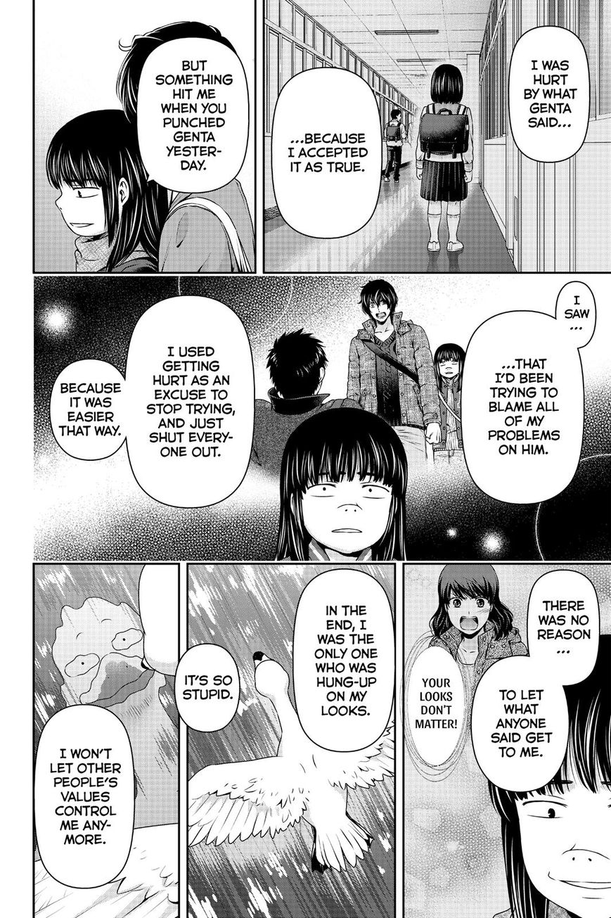 Domestic na Kanojo Chapter 124 page 3 - Chapter 124 : Spread Your Wings