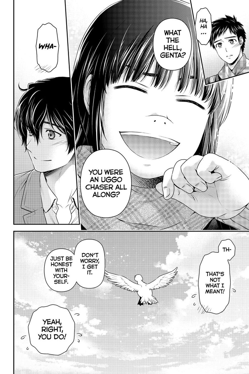 Domestic na Kanojo Chapter 124 page 5 - Chapter 124 : Spread Your Wings