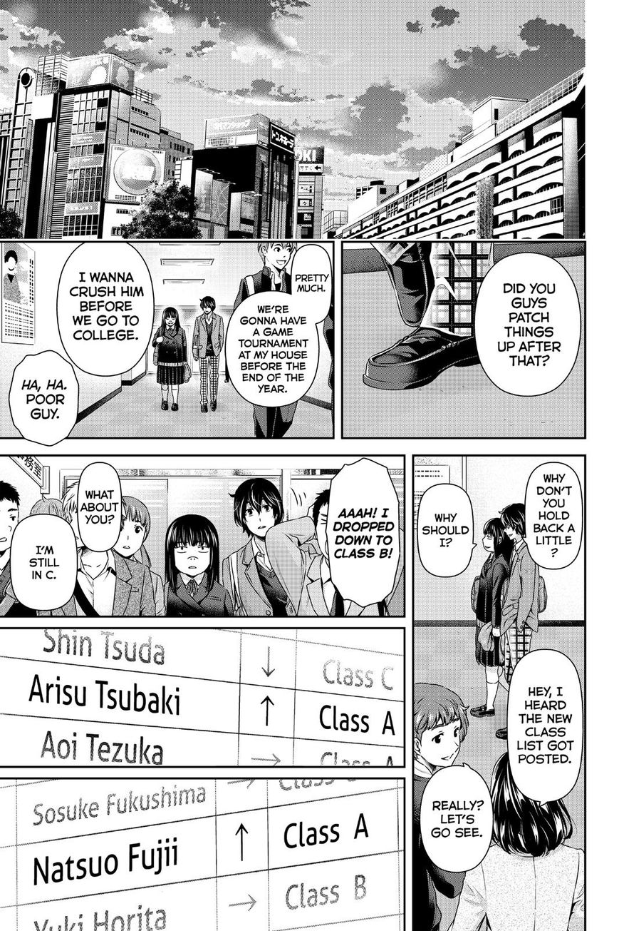 Domestic na Kanojo Chapter 124 page 6 - Chapter 124 : Spread Your Wings