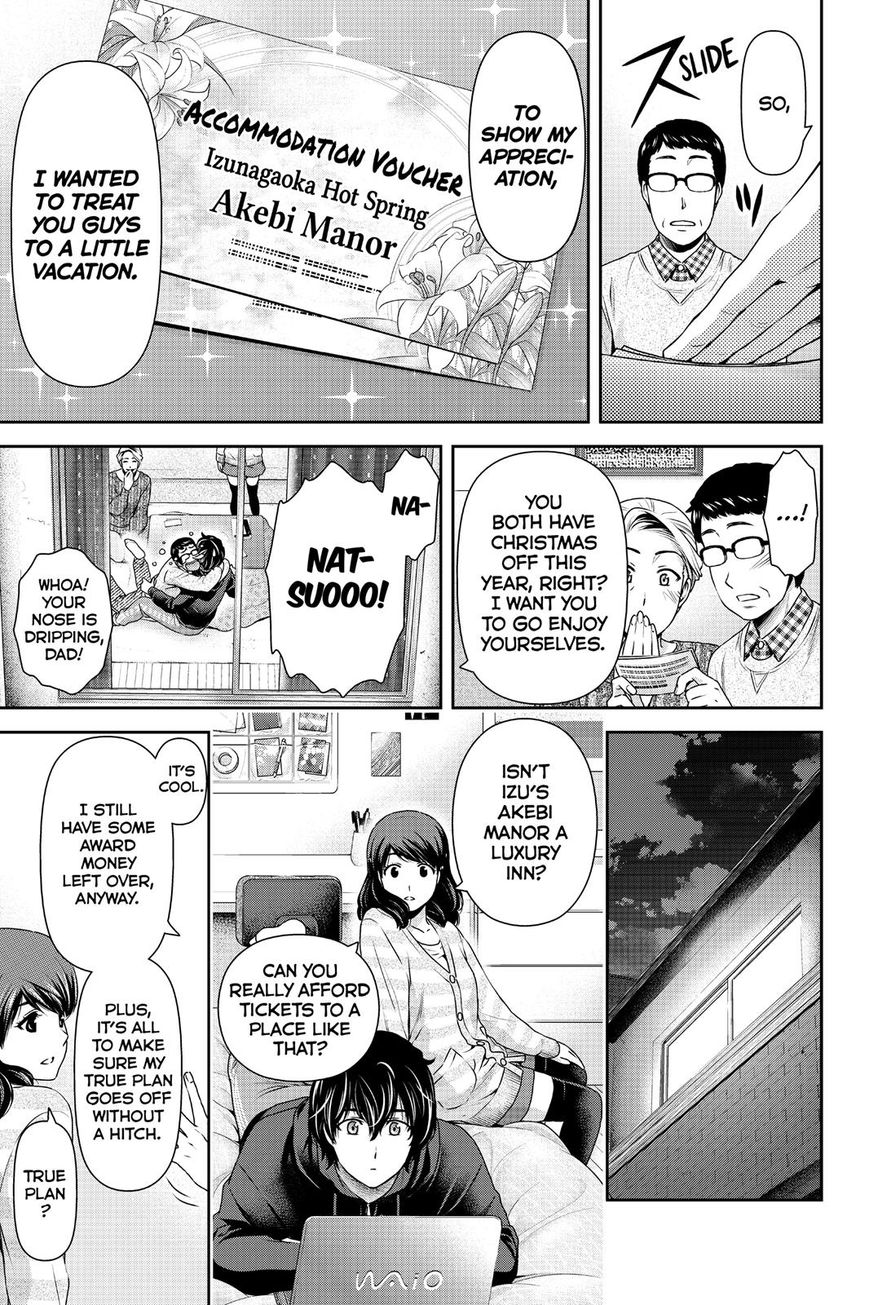 Domestic na Kanojo Chapter 124 page 8 - Chapter 124 : Spread Your Wings