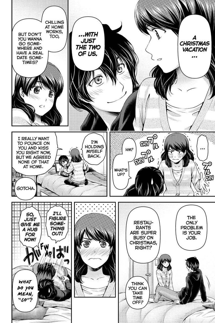 Domestic na Kanojo Chapter 124 page 9 - Chapter 124 : Spread Your Wings