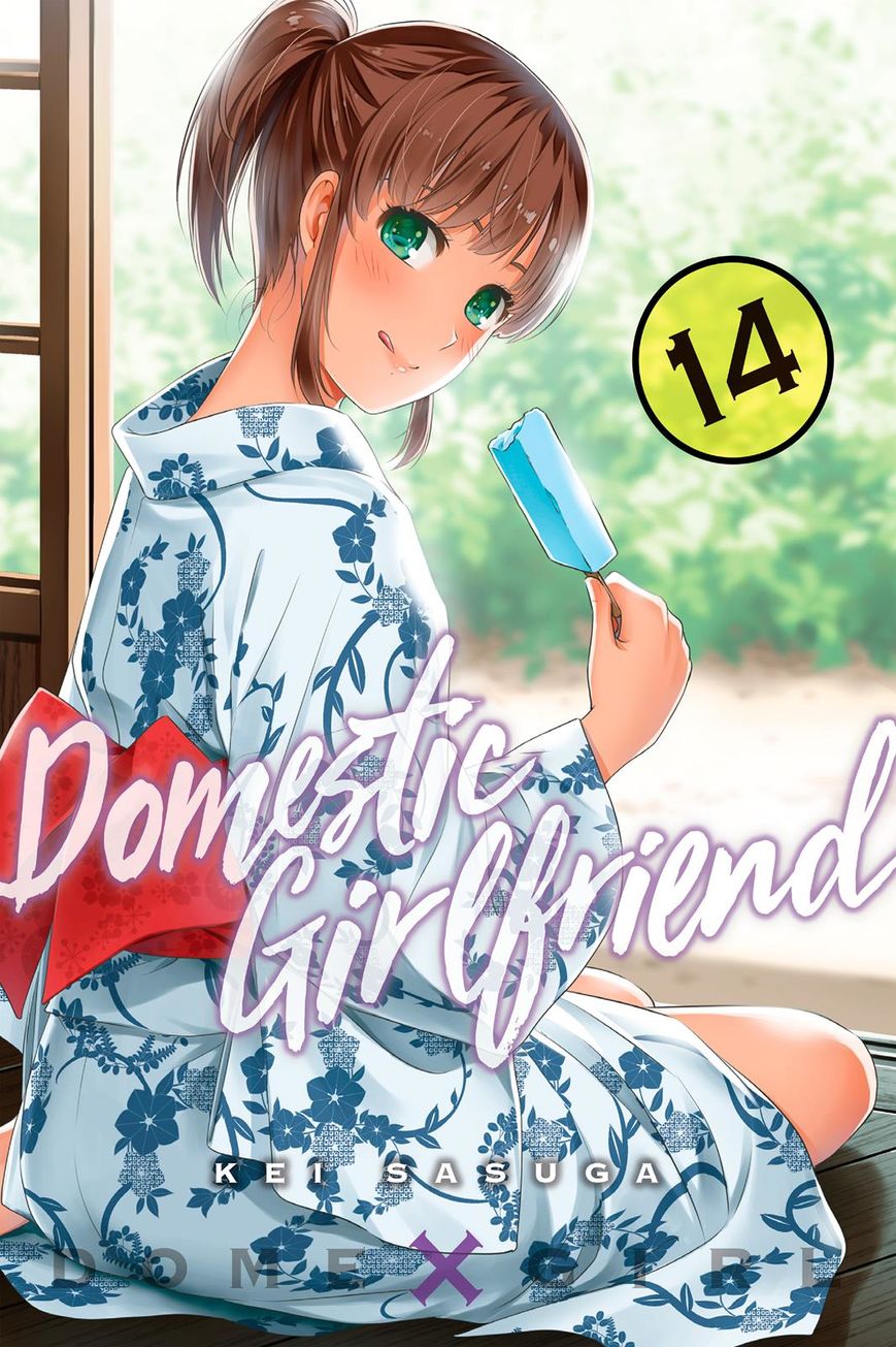 Domestic na Kanojo Chapter 125 page 1 - Chapter 125 : Always Together...