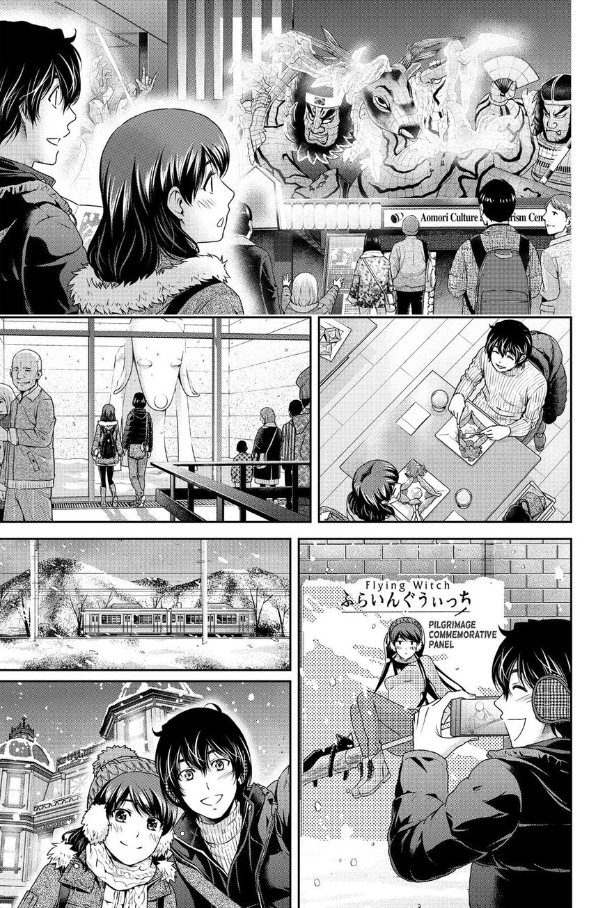 Domestic na Kanojo Chapter 125 page 10 - Chapter 125 : Always Together...
