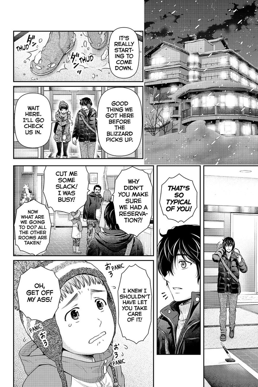 Domestic na Kanojo Chapter 125 page 11 - Chapter 125 : Always Together...