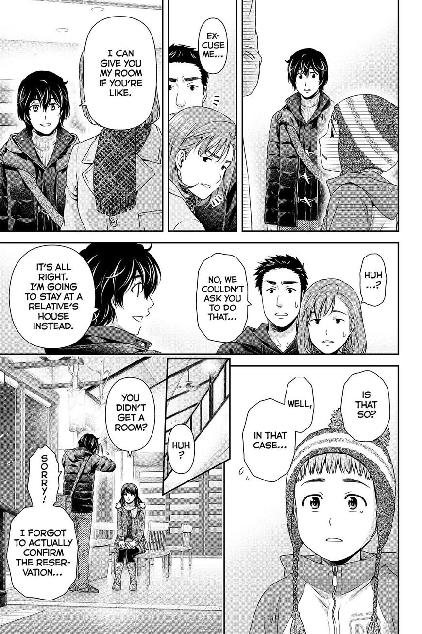 Domestic na Kanojo Chapter 125 page 12 - Chapter 125 : Always Together...