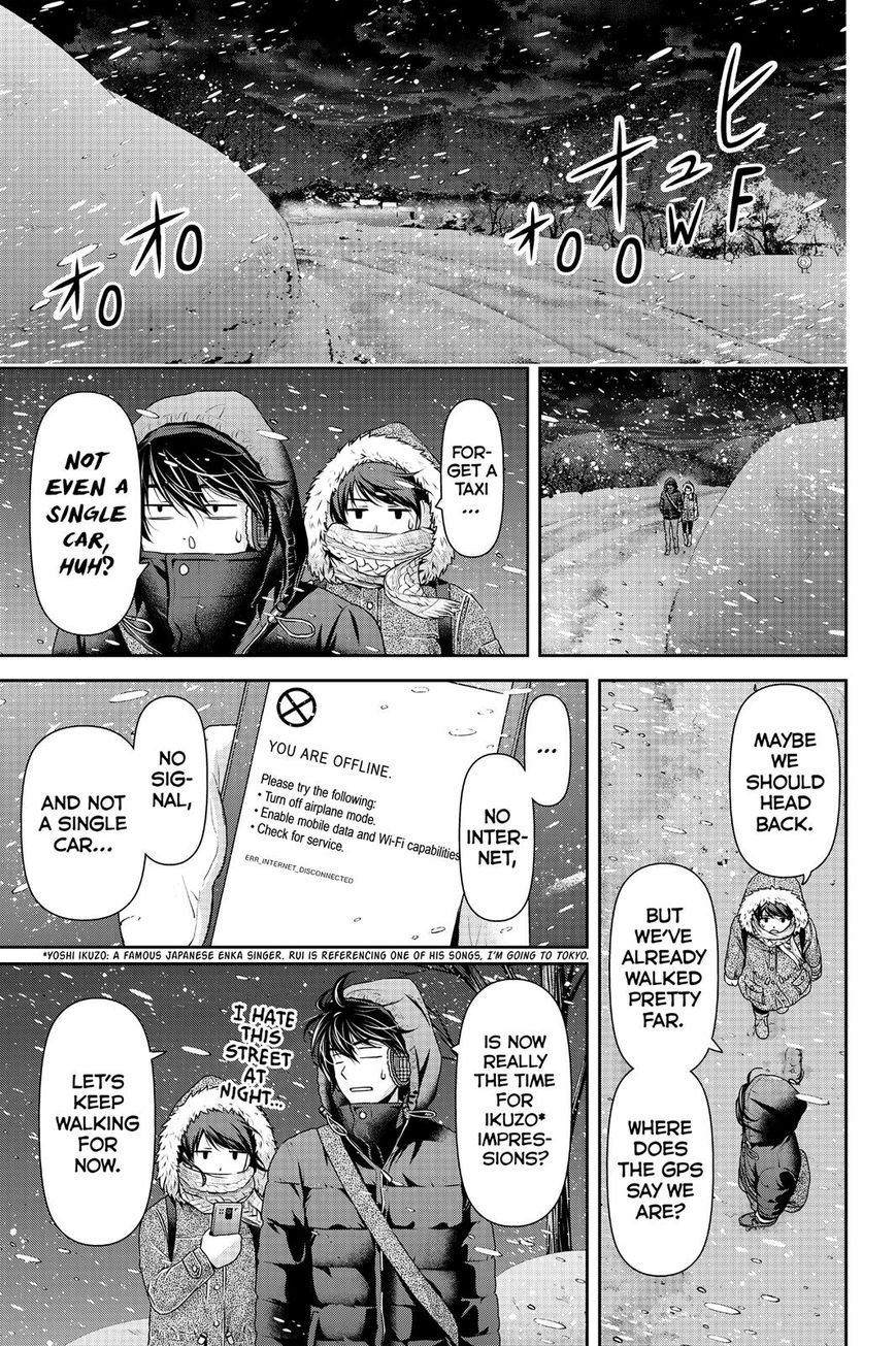Domestic na Kanojo Chapter 125 page 14 - Chapter 125 : Always Together...