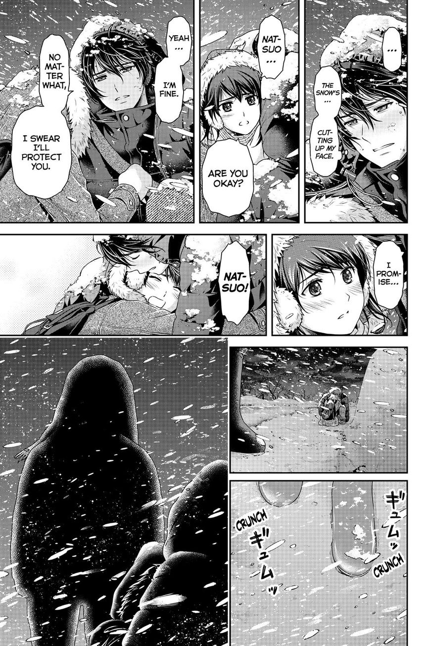 Domestic na Kanojo Chapter 125 page 16 - Chapter 125 : Always Together...