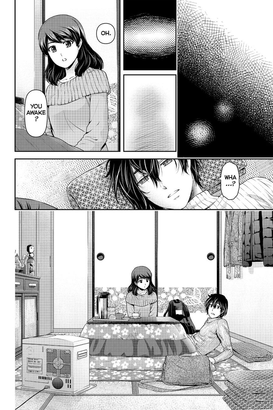 Domestic na Kanojo Chapter 125 page 17 - Chapter 125 : Always Together...