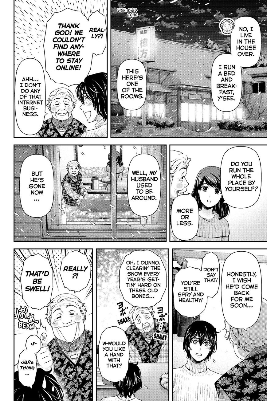 Domestic na Kanojo Chapter 125 page 19 - Chapter 125 : Always Together...