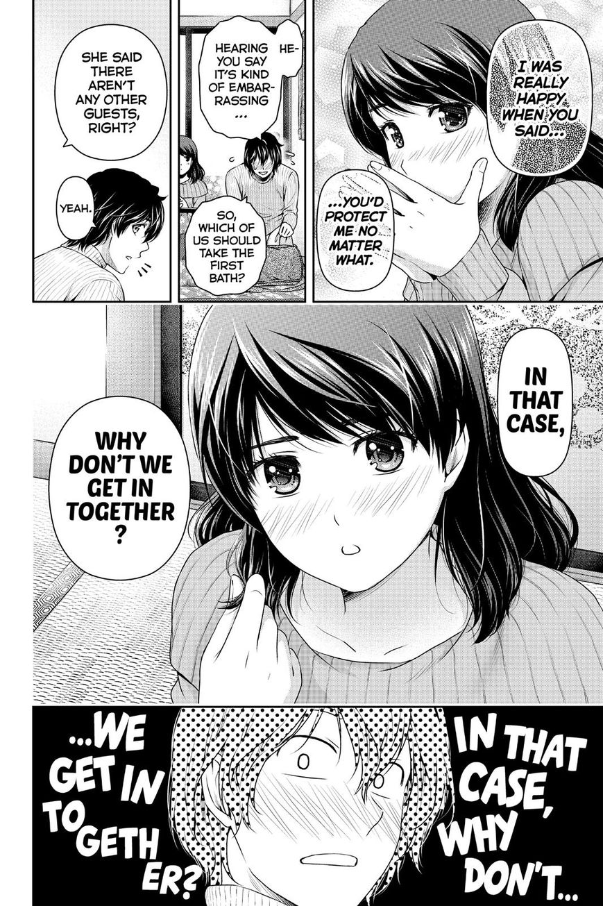 Domestic na Kanojo Chapter 125 page 21 - Chapter 125 : Always Together...