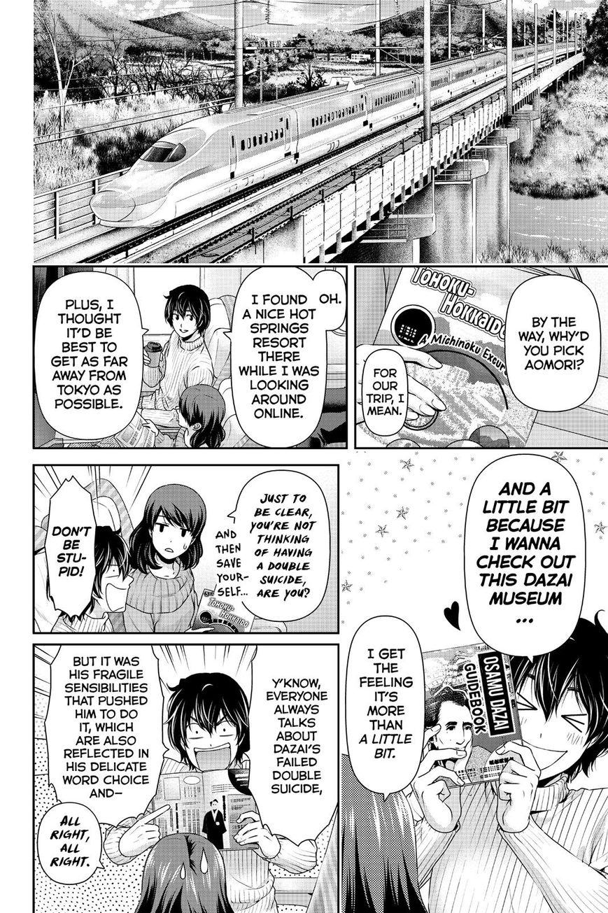 Domestic na Kanojo Chapter 125 page 5 - Chapter 125 : Always Together...