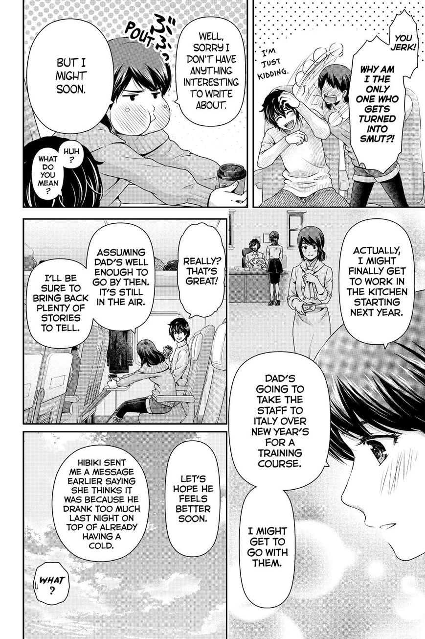 Domestic na Kanojo Chapter 125 page 7 - Chapter 125 : Always Together...