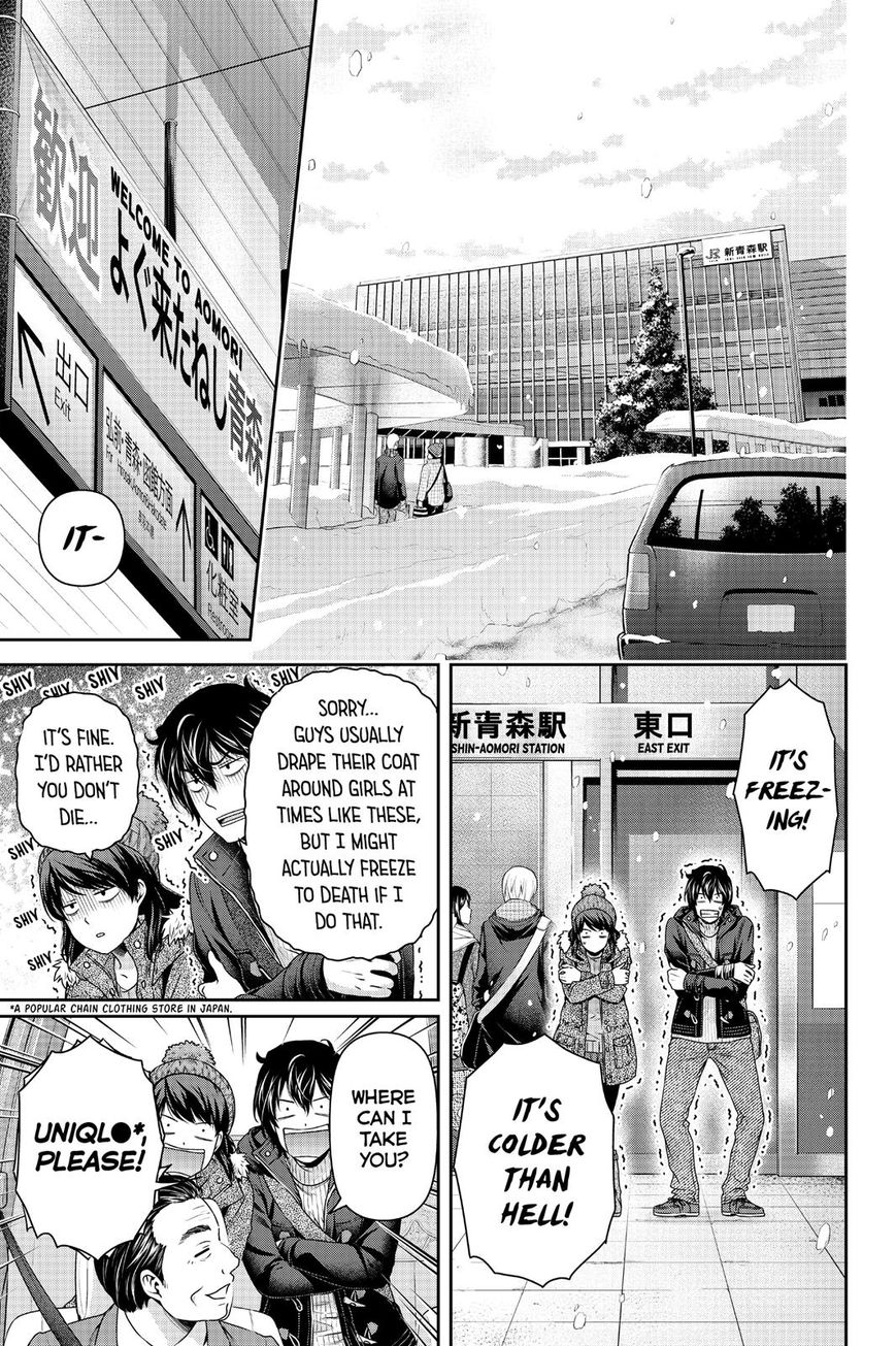 Domestic na Kanojo Chapter 125 page 8 - Chapter 125 : Always Together...