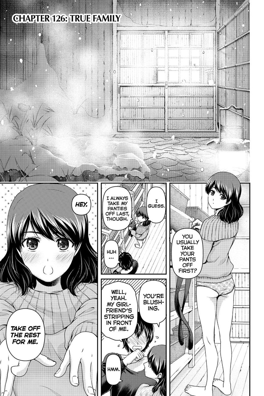 Domestic na Kanojo Chapter 126 page 1 - Chapter 126 : True Family