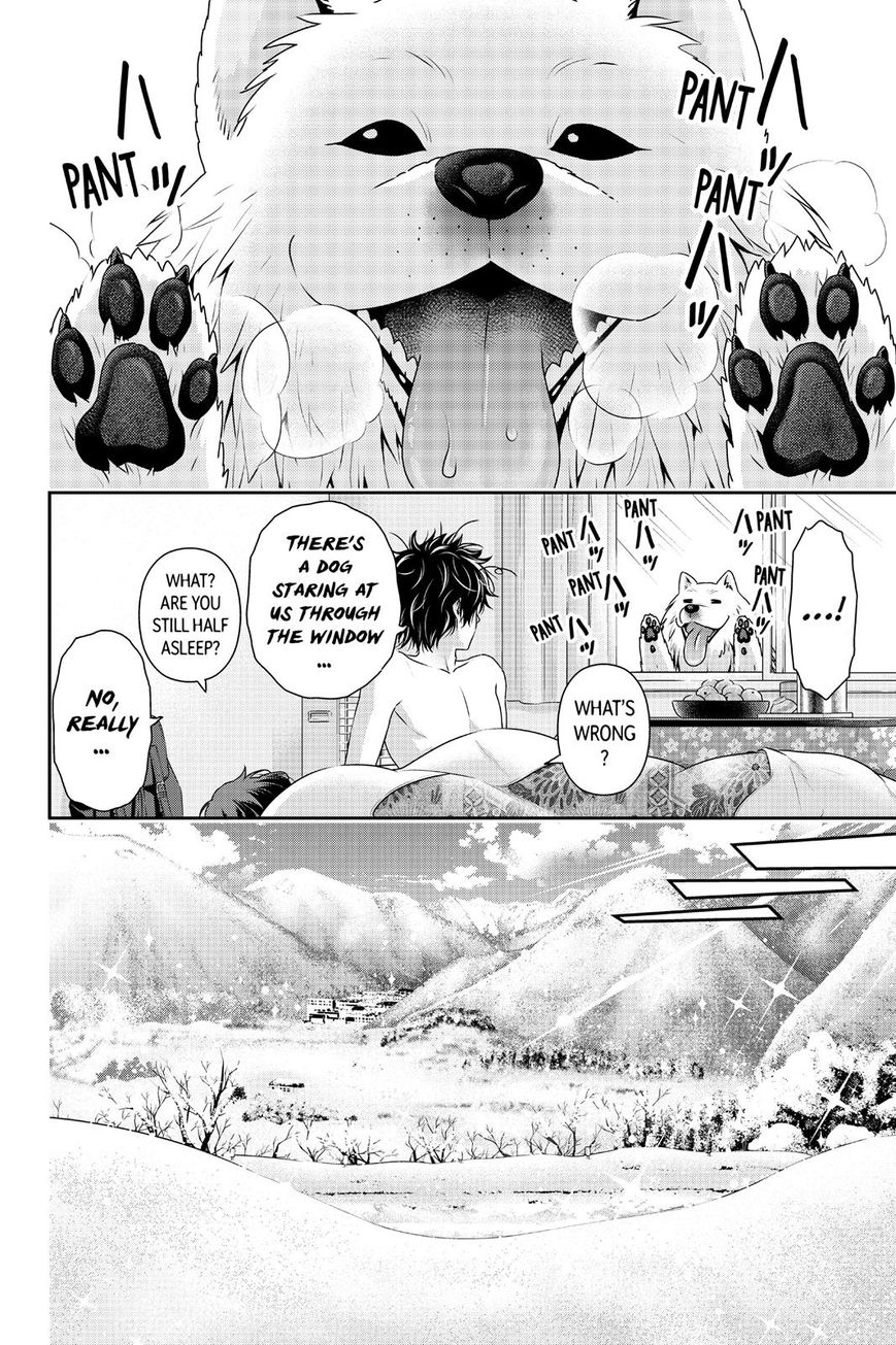 Domestic na Kanojo Chapter 126 page 10 - Chapter 126 : True Family