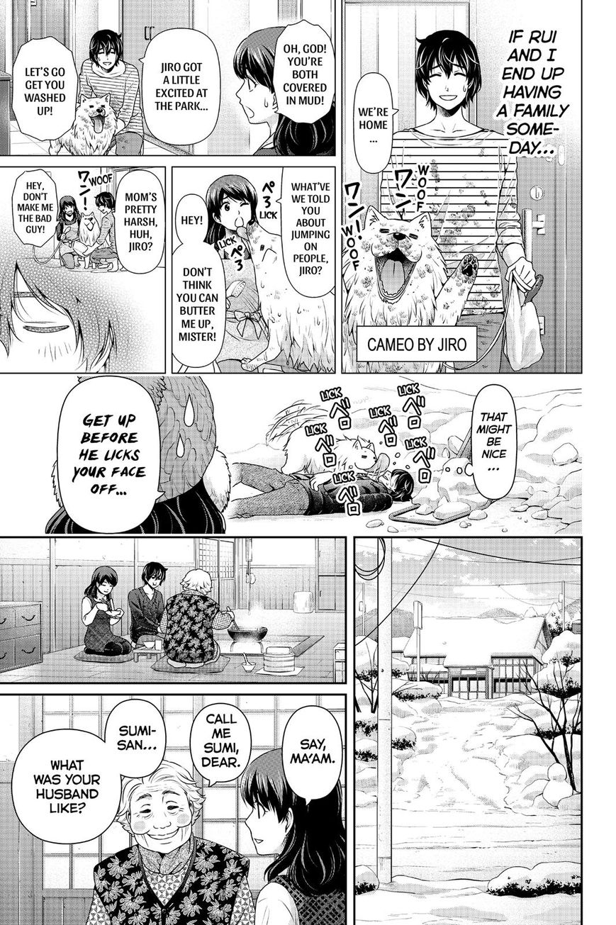 Domestic na Kanojo Chapter 126 page 13 - Chapter 126 : True Family