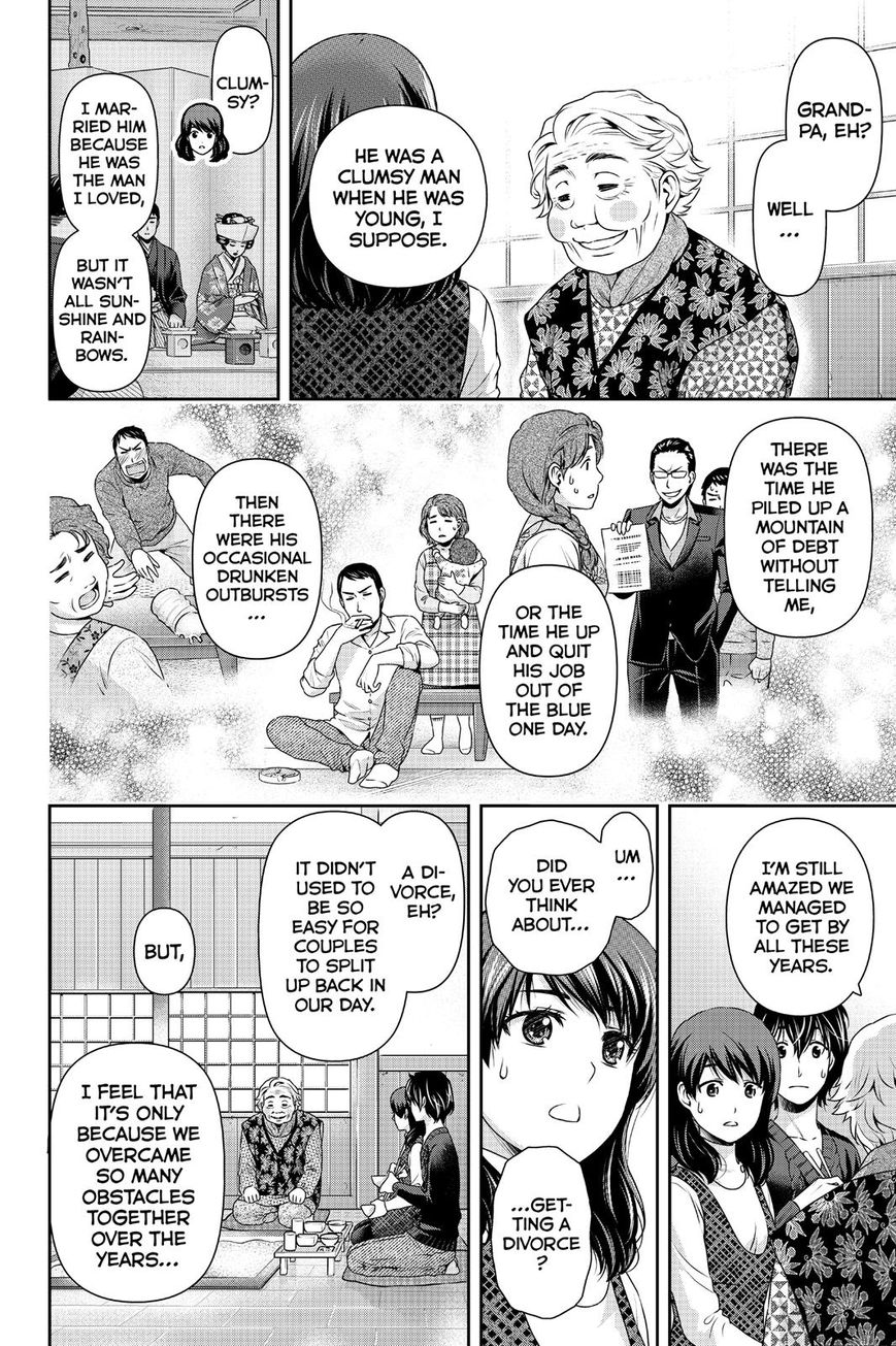 Domestic na Kanojo Chapter 126 page 14 - Chapter 126 : True Family