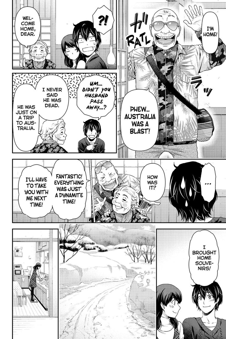 Domestic na Kanojo Chapter 126 page 16 - Chapter 126 : True Family