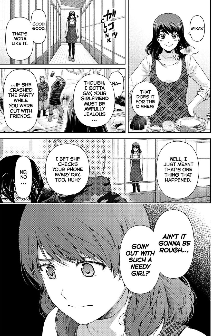 Domestic na Kanojo Chapter 126 page 17 - Chapter 126 : True Family