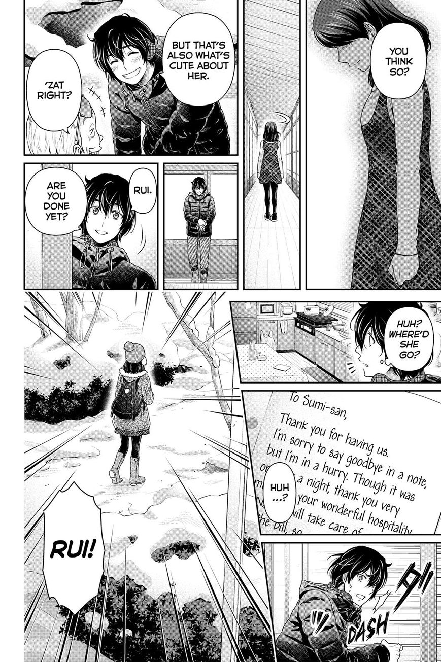 Domestic na Kanojo Chapter 126 page 18 - Chapter 126 : True Family
