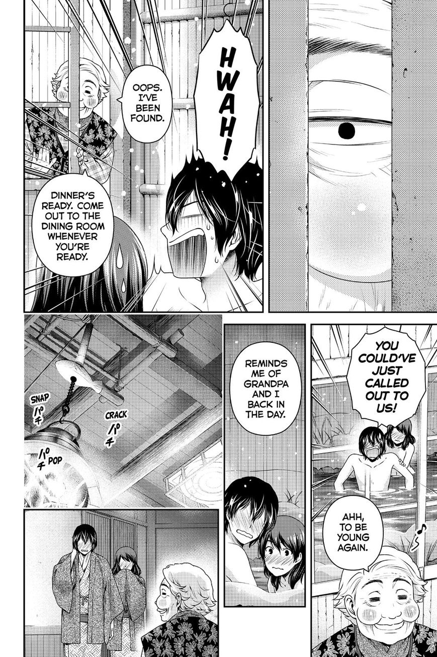 Domestic na Kanojo Chapter 126 page 6 - Chapter 126 : True Family