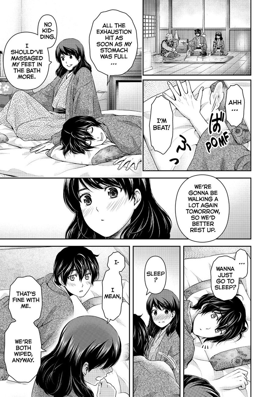 Domestic na Kanojo Chapter 126 page 7 - Chapter 126 : True Family