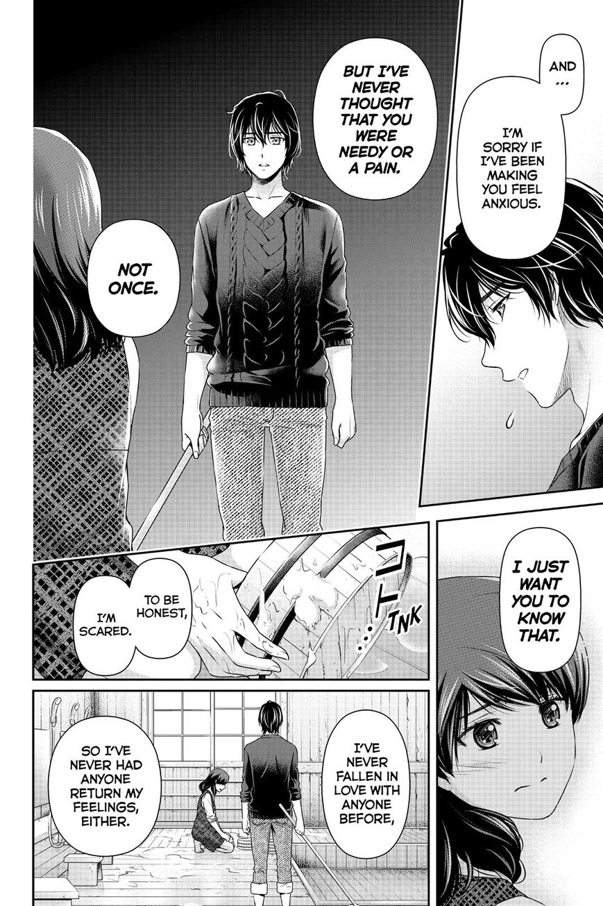 Domestic na Kanojo Chapter 127 page 10 - Chapter 127 : Proof of Love