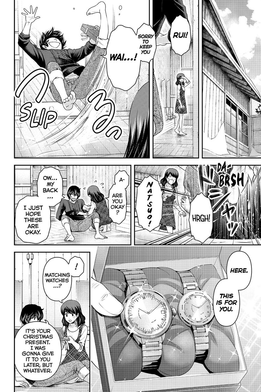 Domestic na Kanojo Chapter 127 page 12 - Chapter 127 : Proof of Love