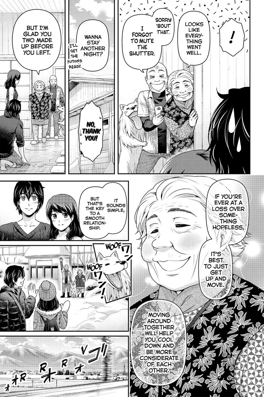 Domestic na Kanojo Chapter 127 page 17 - Chapter 127 : Proof of Love