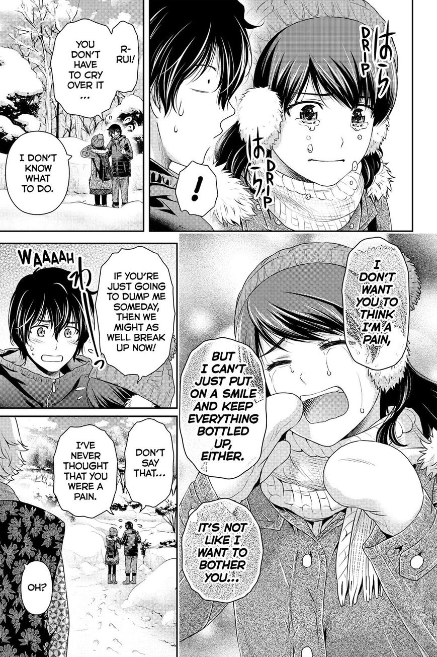 Domestic na Kanojo Chapter 127 page 3 - Chapter 127 : Proof of Love