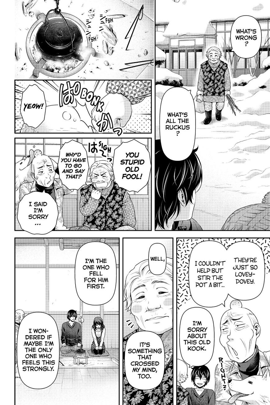 Domestic na Kanojo Chapter 127 page 4 - Chapter 127 : Proof of Love