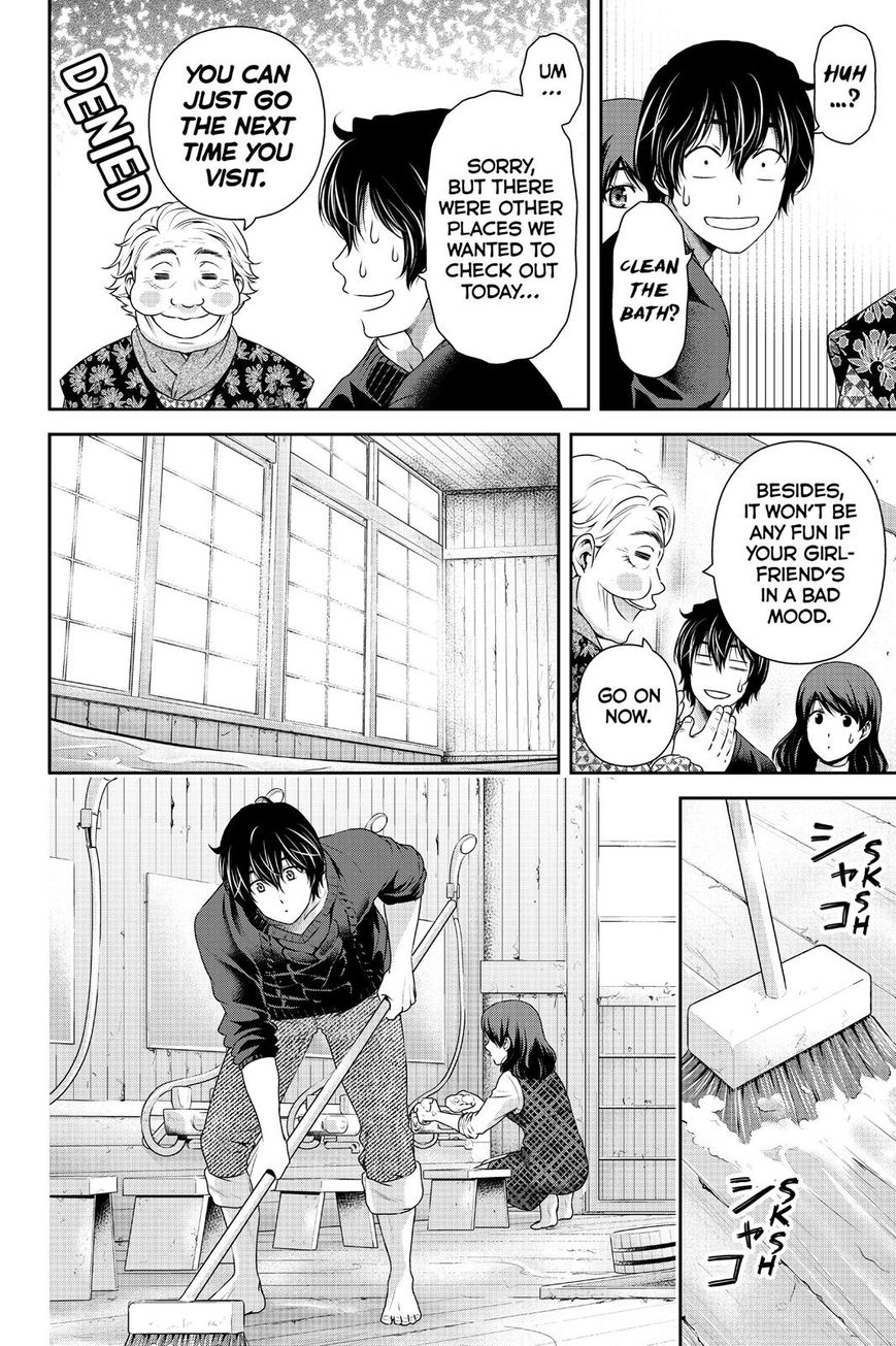 Domestic na Kanojo Chapter 127 page 6 - Chapter 127 : Proof of Love