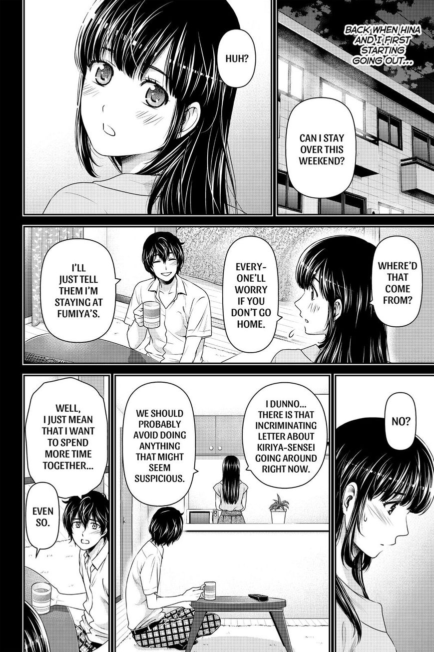 Domestic na Kanojo Chapter 127 page 8 - Chapter 127 : Proof of Love