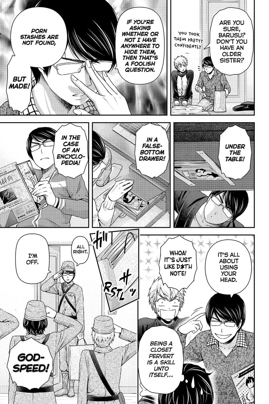Domestic na Kanojo Chapter 128 page 12 - Chapter 128 : Peach Camouflage