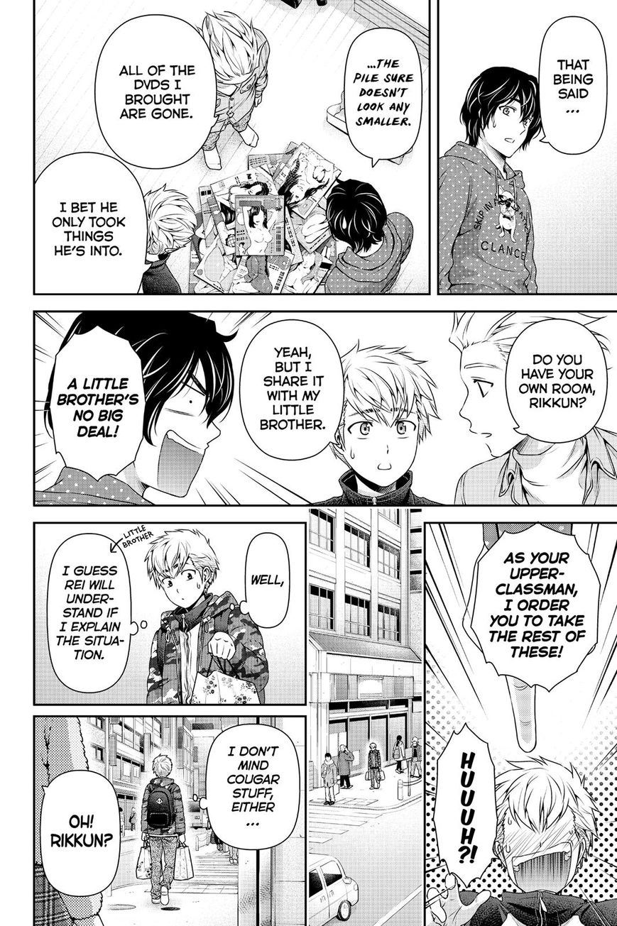 Domestic na Kanojo Chapter 128 page 13 - Chapter 128 : Peach Camouflage
