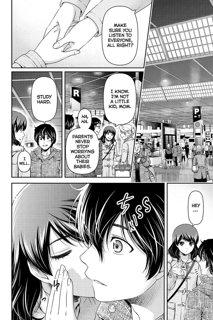 Domestic na Kanojo Chapter 128 page 17 - Chapter 128 : Peach Camouflage